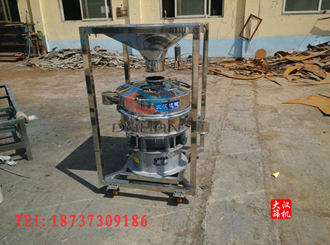 600mm振動篩 600mm振動篩