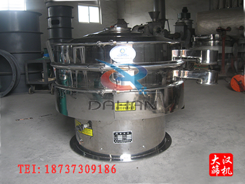全不銹鋼振動(dòng)篩 全不銹鋼振動(dòng)篩