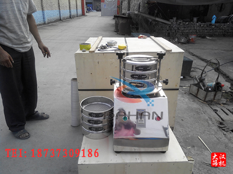 試驗(yàn)篩機(jī) 試驗(yàn)篩機(jī)