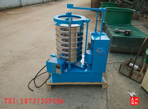 BZJ-300拍擊篩 BZJ-300拍擊篩