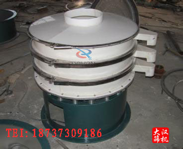 塑料振動(dòng)篩 塑料振動(dòng)篩