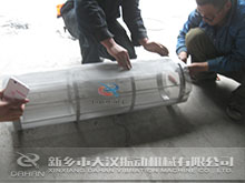 臥式氣流篩換網(wǎng)步驟 臥式氣流篩換網(wǎng)步驟