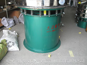 1200型不銹鋼振動篩 1200型不銹鋼振動篩