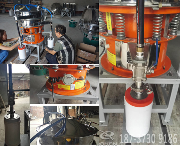 氣體保護(hù)不銹鋼振動(dòng)篩 氣體保護(hù)不銹鋼振動(dòng)篩