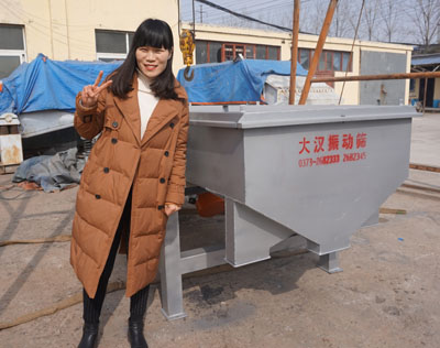 1030型直線(xiàn)振動(dòng)篩