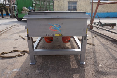 直線(xiàn)振動(dòng)篩運(yùn)轉(zhuǎn)方向