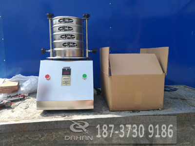 超聲波試驗(yàn)篩