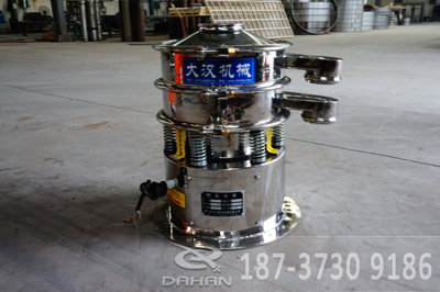 不銹鋼振動(dòng)篩