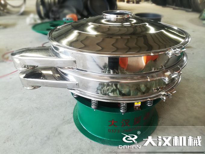 不銹鋼振動(dòng)篩