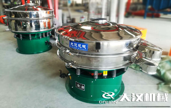 不銹鋼振動(dòng)篩