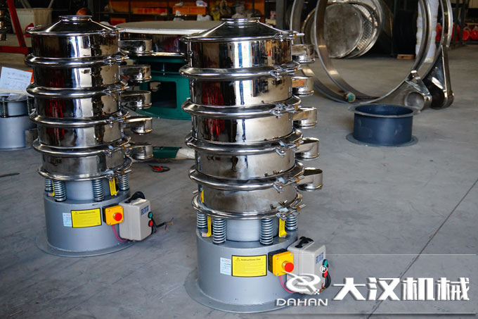 不銹鋼振動(dòng)篩