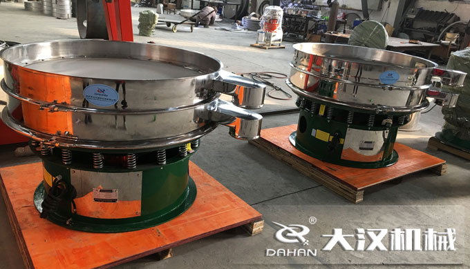 800單層不銹鋼振動篩