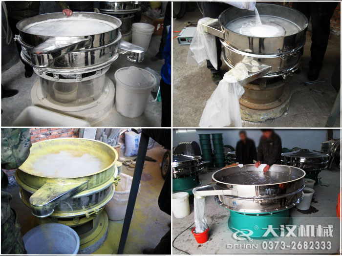 316振動(dòng)篩試機(jī)