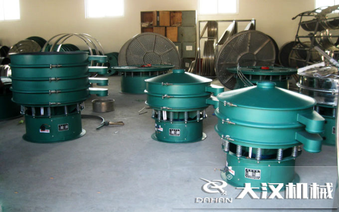 800型移動碳鋼振動篩