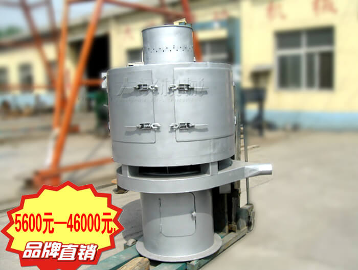 氣流篩粉機(jī)多少錢一臺(tái)？
