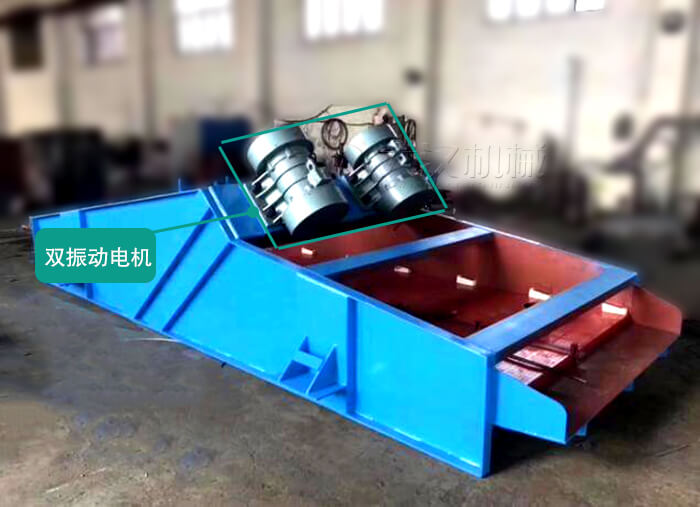 什么是振動(dòng)篩的雙振幅？