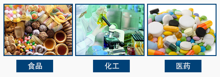 拍擊篩主要用于食品，化工，醫(yī)藥等試驗室使用行業(yè)中。